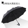 Upgraded version 12 bone rainproof sunscreen-obsidian black