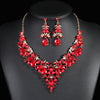 Red glass + pearl