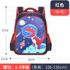 Dinosaur red-small