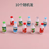 Ad calcium bottle - 10 random