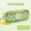 Fluorescent green checkerboard