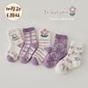 1300 hyde garden terry socks / s (recommended foot length 12-15cm) about 1-3 years old