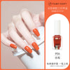 P06 terracotta / 10ml
