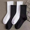 Thickened high-quality high-tube socks [black] / one size fits all