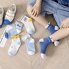 Mesh universe starry sky / [foot length 8-12cm] 1-3 years old