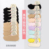 Black+skin color+color / 10 pairs (cat. no. 444)