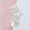 Small white square