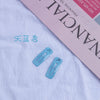 Rectangular sky blue