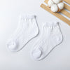 White / 1-3
