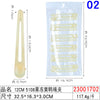 23001702#12cm 5108 jelly yellow duckbill clip