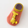 Giraffe / s code (0-1 years old) 7-9cm