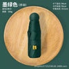 Round five fold eight bone dark green