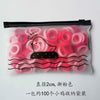 Gradually pink, chick storage bag, 100 pieces