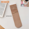 4#brown / 32cm
