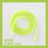 1.5-pearl green