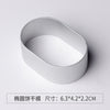 【18193】ellipse