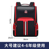 British style black large +