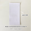 White uppercase