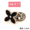 #17 golden diameter 12mm