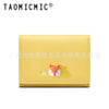 Y8406 yellow