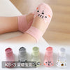 Crown b color [mesh breathable] / [0-2 years old] recommended shoe size 15-17 yards