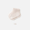 Khaki / s code [0-1 years old / recommended foot length 7-9cm