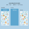 Momo sauce hydrangea ball (blue)
