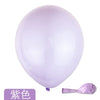 Round macarons 10 inches purple 20 pcs/pack