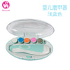 Regular edition lake blue / 14*4*3cm