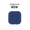 089#dark blue / huaqiang north mini 4th generation (pro4/5/6)