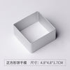 【18190】square