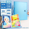 [portable] a3+a4 blue can hold 150 sheets