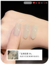 Jade tea texture【004】