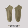 Ds15-2-light army green (1 pair) / one size: 26-28cm